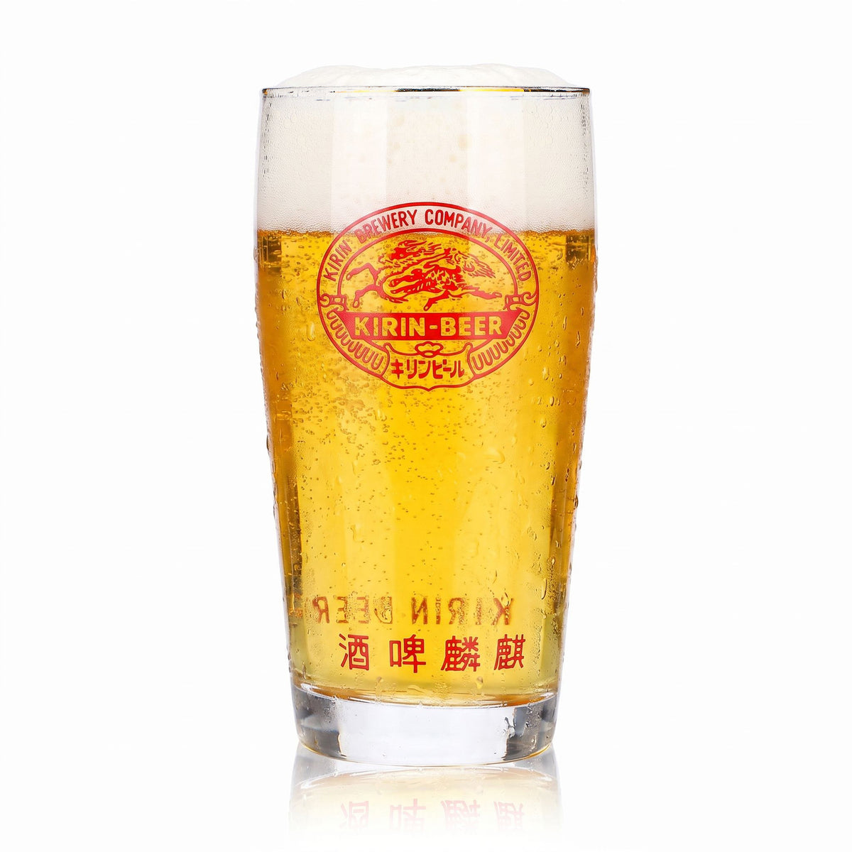 Szklanka do piwa Kirin Ichiban 0,25 l, z złotym brzegiem i napisem na spodzie