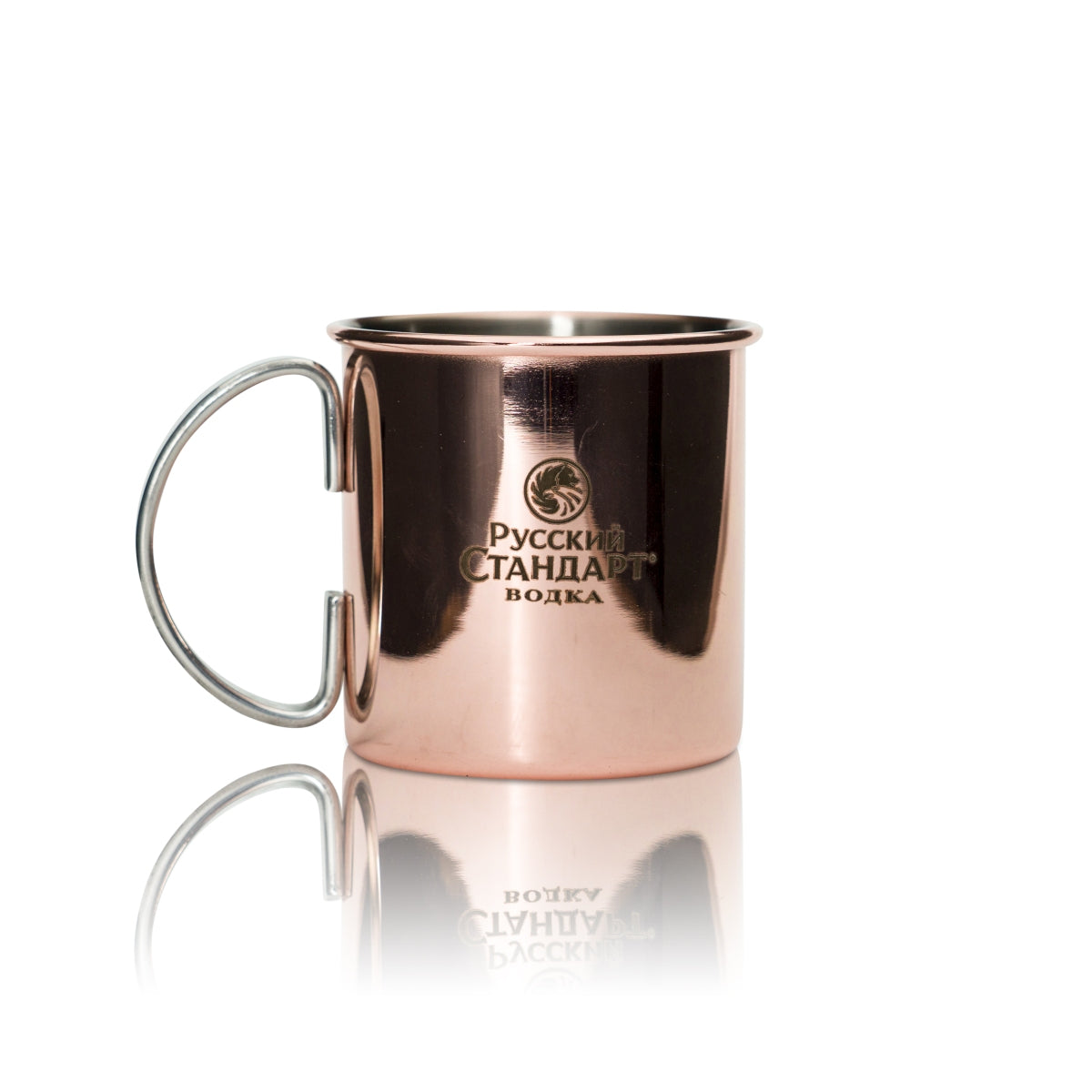 Kubek miedziany Russian Standard Vodka 0,3l szklany uchwyt kubek Moscow Mule Kubek – Widok 2