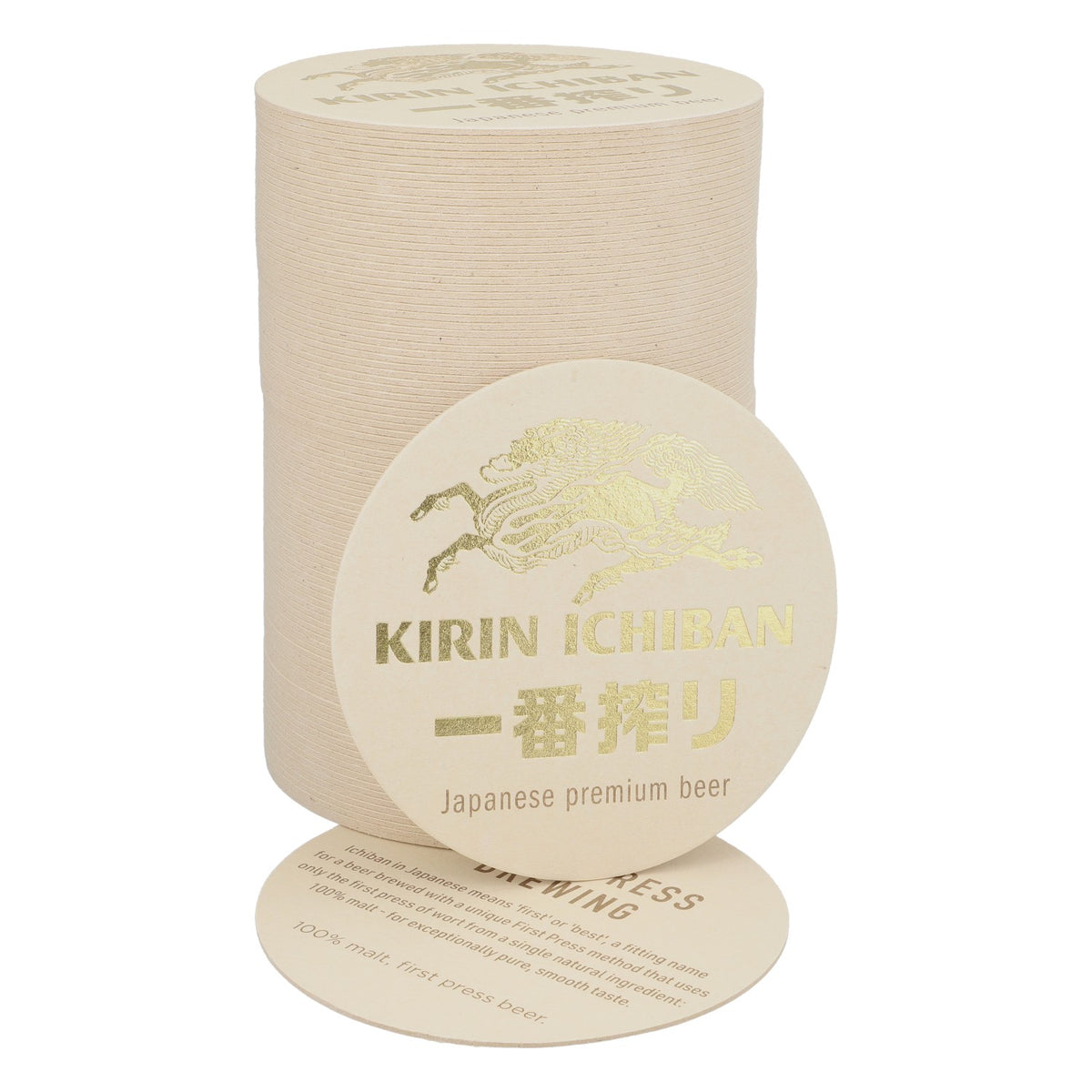 100x Kirin Ichiban Piwo Podkładki pod piwo Podkładki pod szklanki Okrągłe 10,8 cm