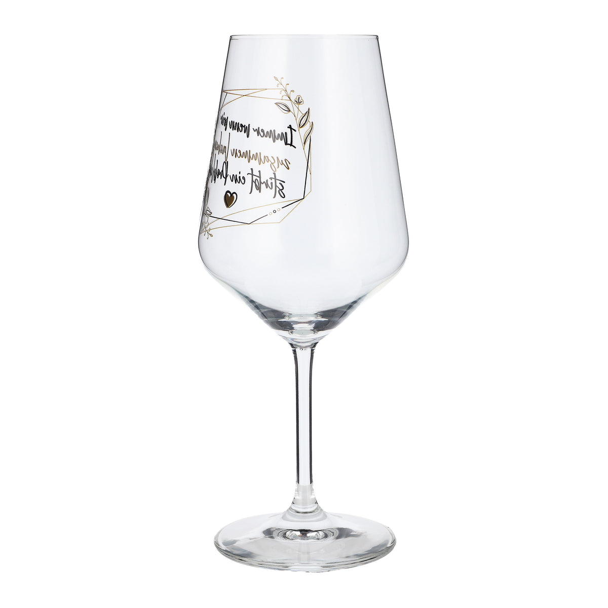 Kieliszek do wina Sipply z napisem „Kiedy się razem śmiejemy”, 0,5 l – Widok 7
